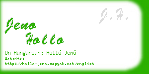 jeno hollo business card